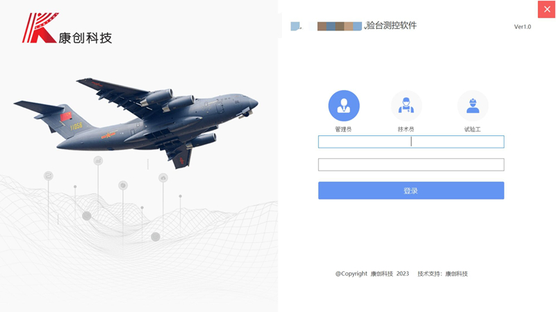 金年会金字招牌信誉至上