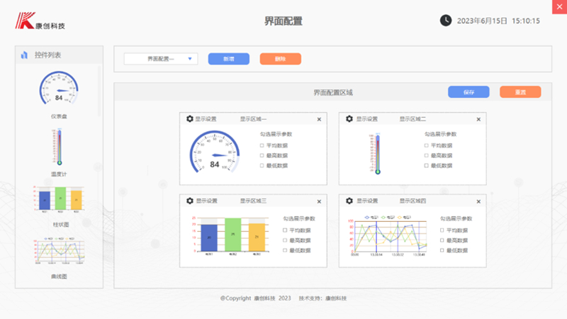 金年会金字招牌信誉至上