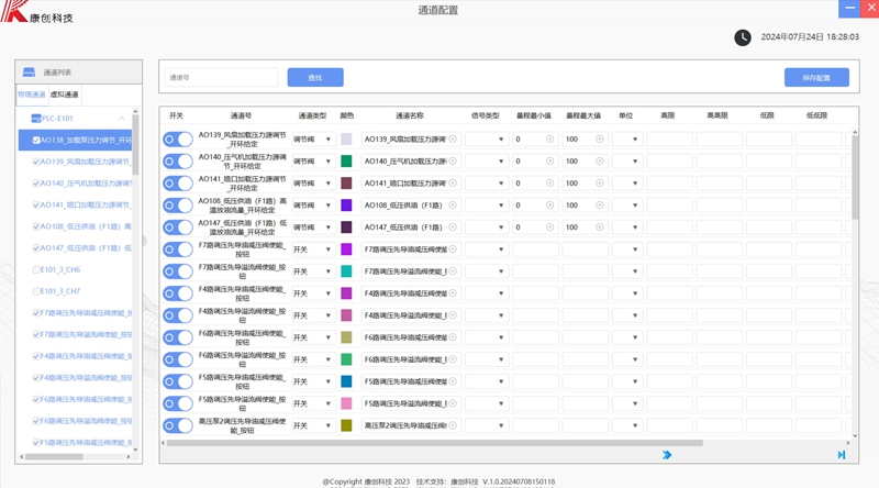 金年会金字招牌信誉至上