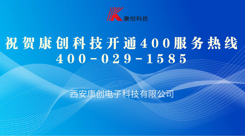 金年会金字招牌信誉至上