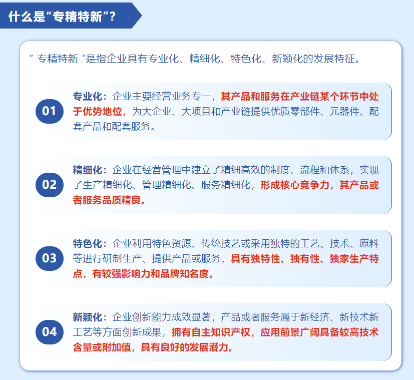 金年会金字招牌信誉至上