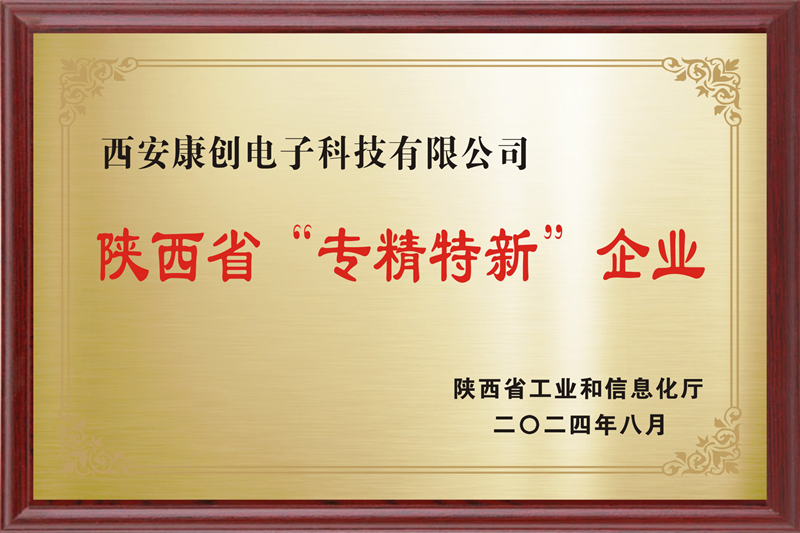 金年会金字招牌信誉至上