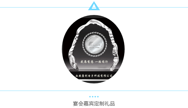金年会金字招牌信誉至上