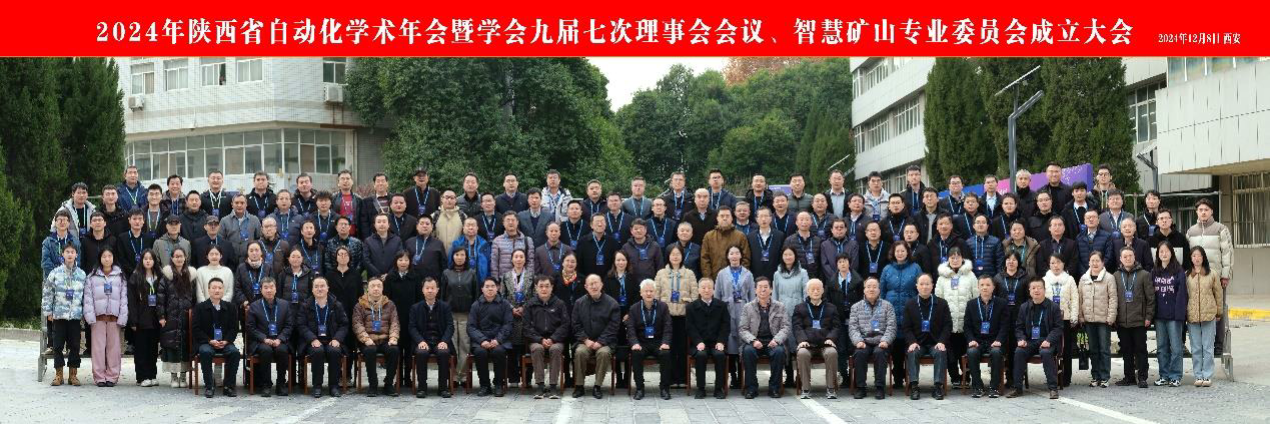 金年会金字招牌信誉至上
