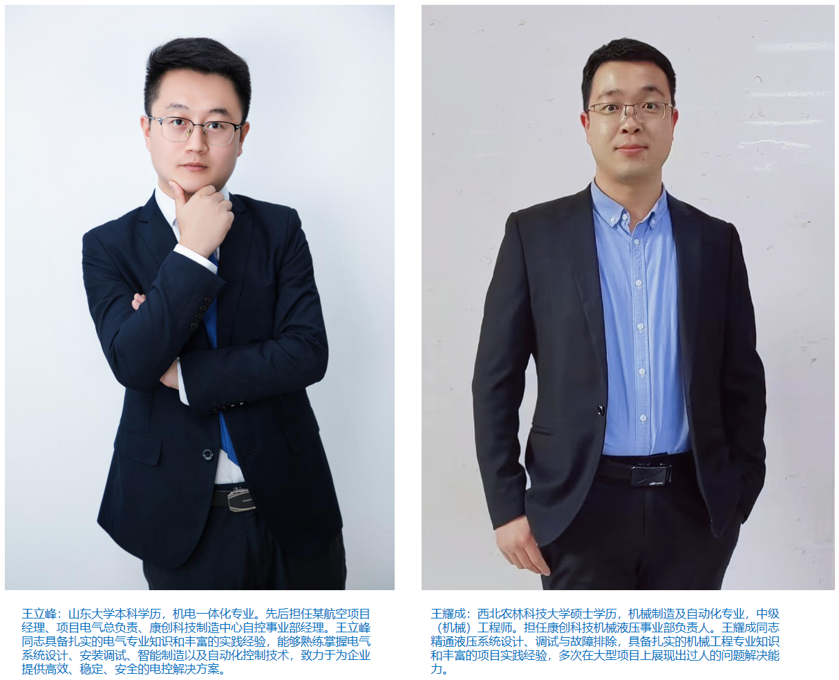 金年会金字招牌信誉至上