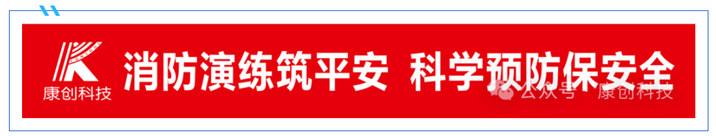 金年会金字招牌信誉至上