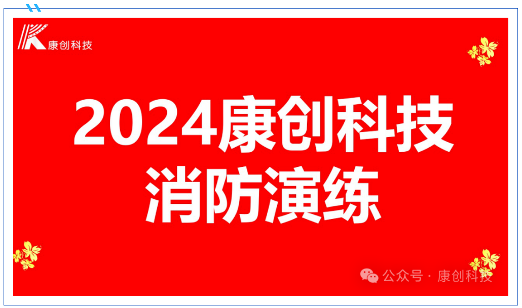 金年会金字招牌信誉至上
