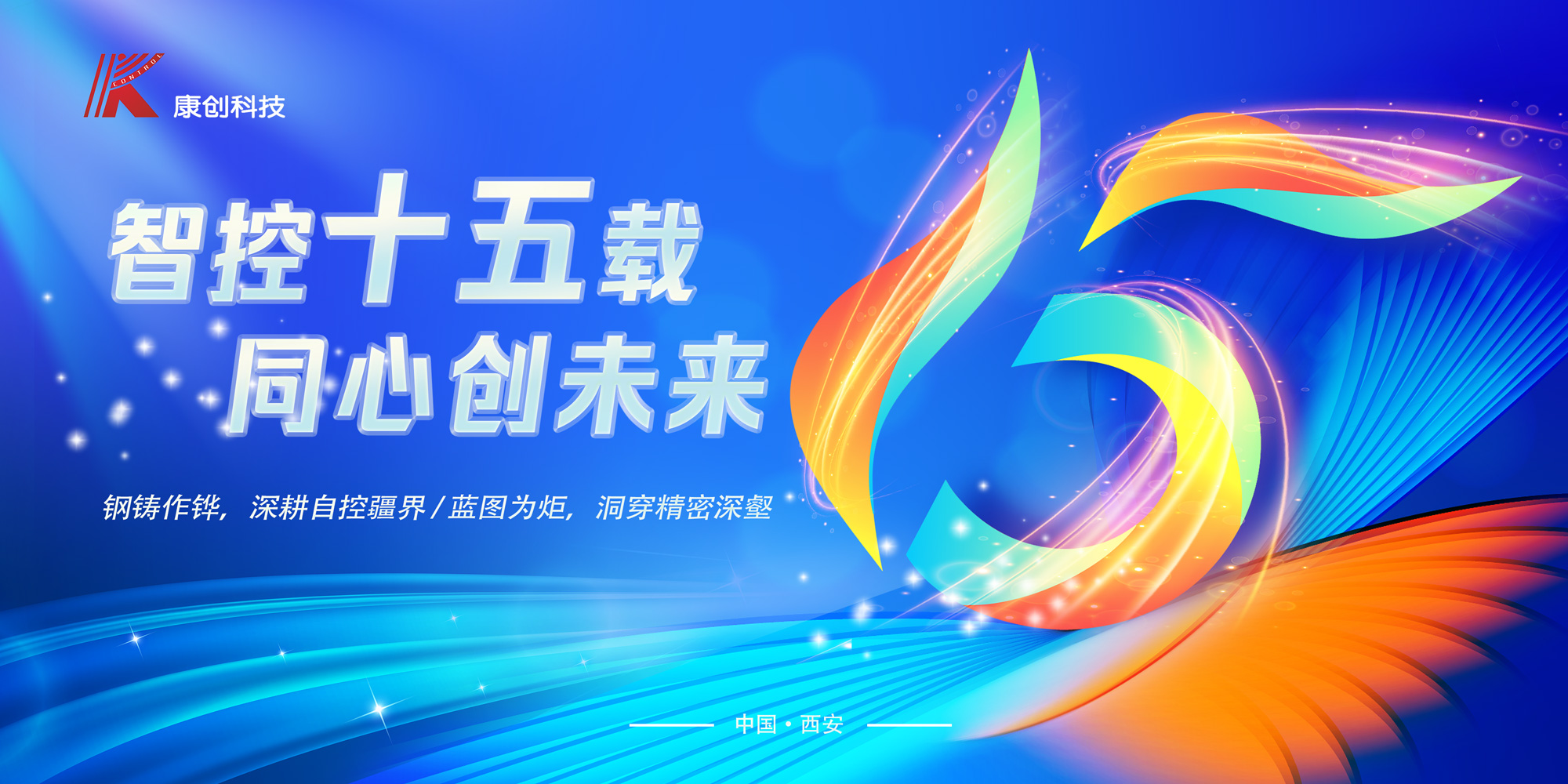 金年会金字招牌信誉至上
