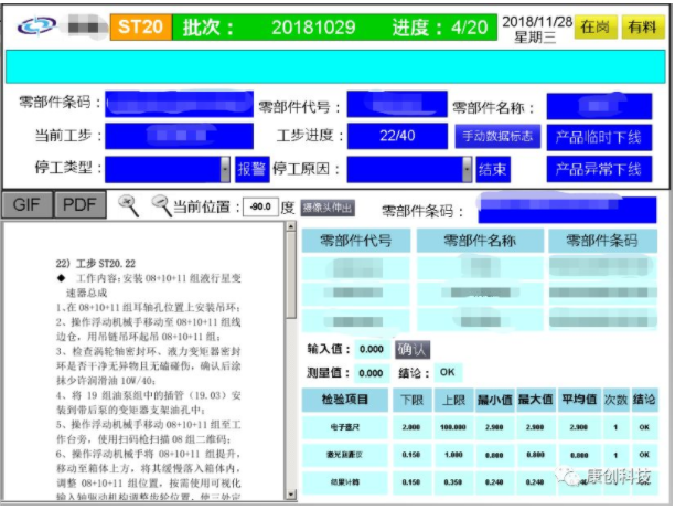 金年会金字招牌信誉至上
