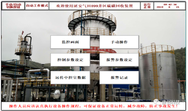金年会金字招牌信誉至上