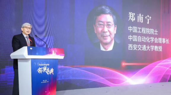 金年会金字招牌信誉至上