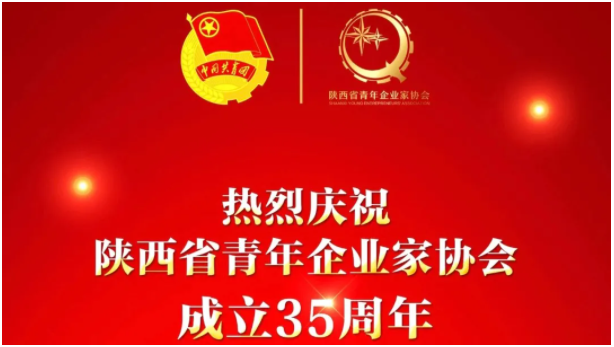 金年会金字招牌信誉至上