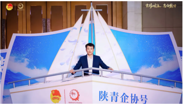 金年会金字招牌信誉至上