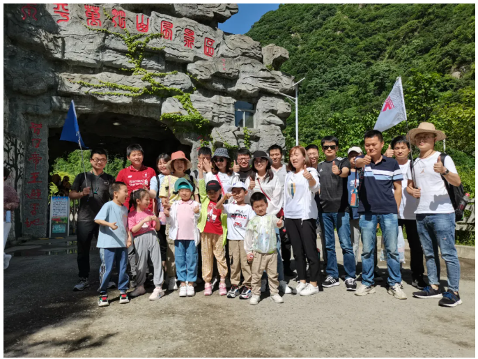 金年会金字招牌信誉至上