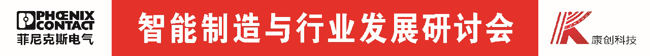 金年会金字招牌信誉至上
