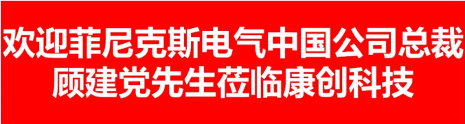金年会金字招牌信誉至上