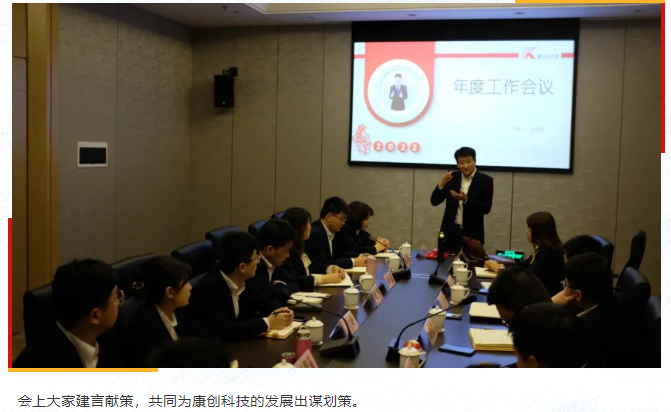 金年会金字招牌信誉至上