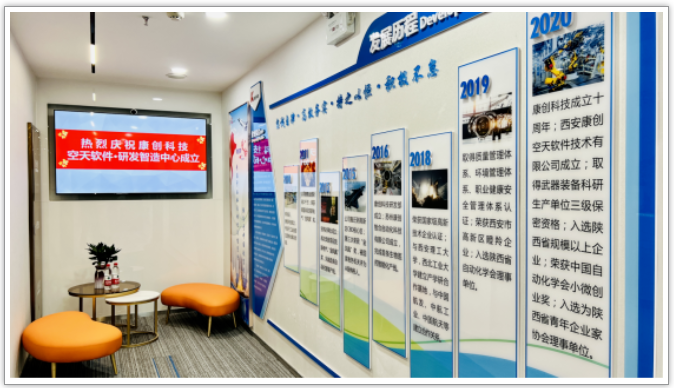 金年会金字招牌信誉至上