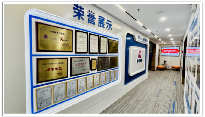 金年会金字招牌信誉至上