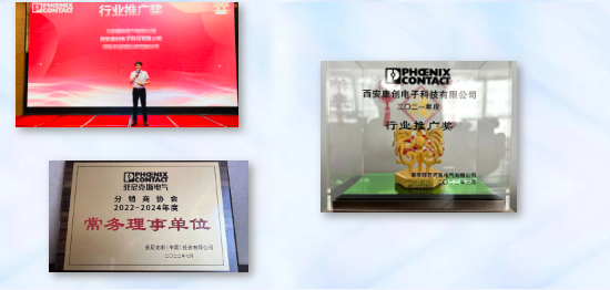 金年会金字招牌信誉至上