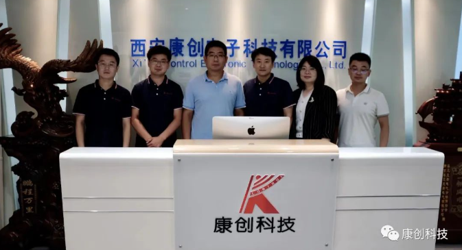 金年会金字招牌信誉至上