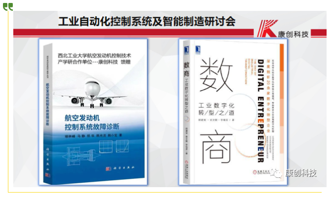 金年会金字招牌信誉至上