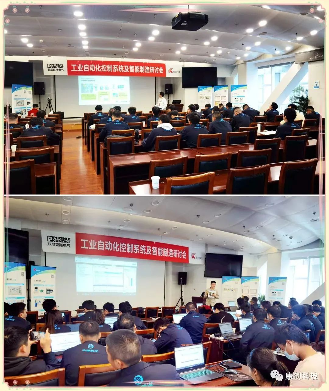 金年会金字招牌信誉至上