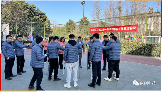 金年会金字招牌信誉至上