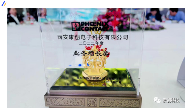 金年会金字招牌信誉至上