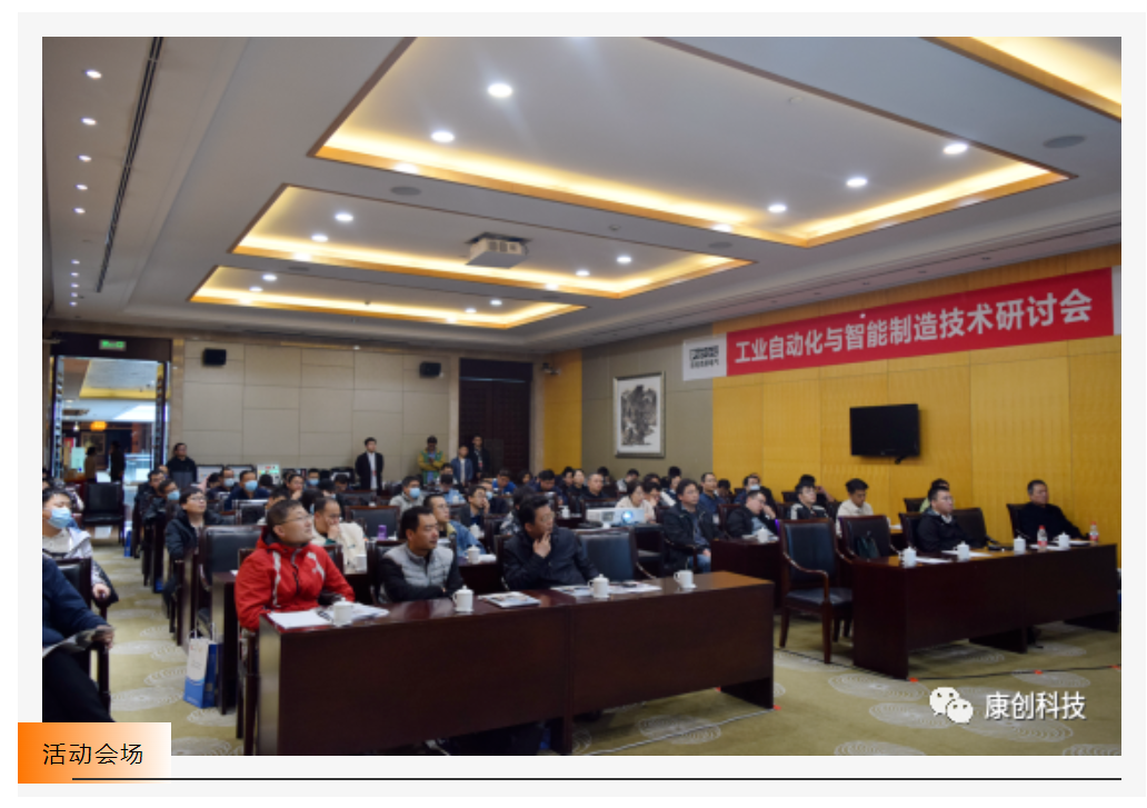 金年会金字招牌信誉至上