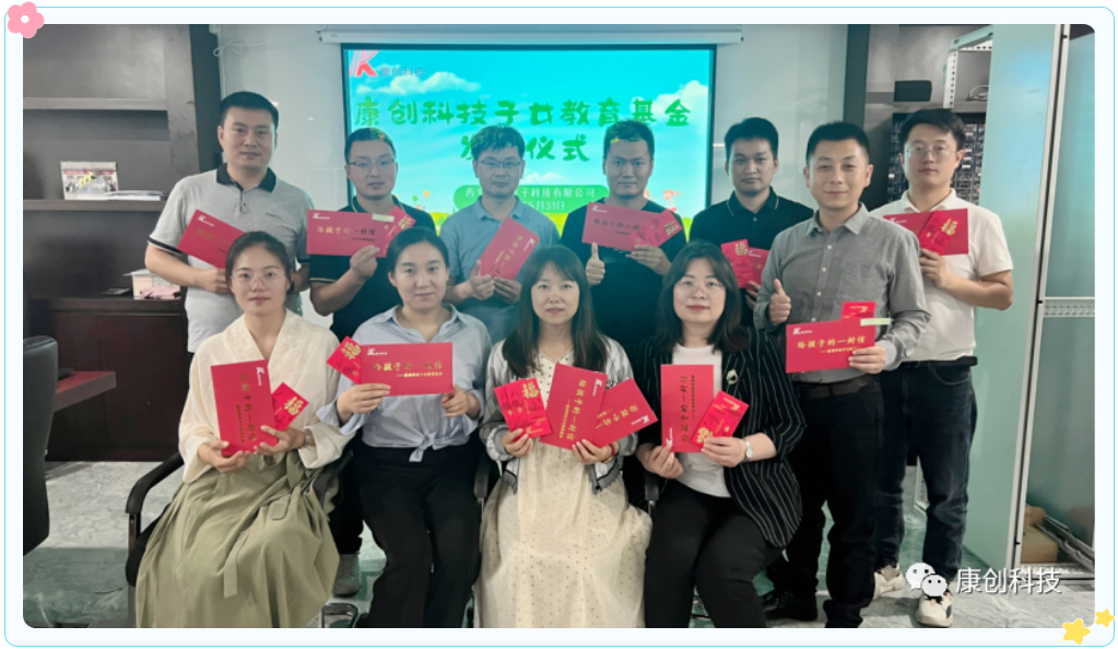 金年会金字招牌信誉至上