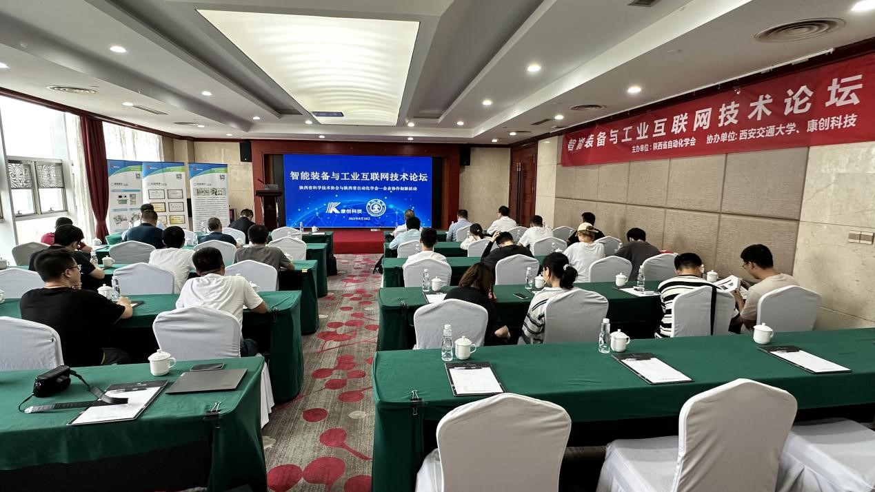 金年会金字招牌信誉至上