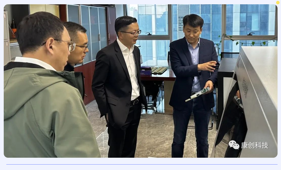 金年会金字招牌信誉至上