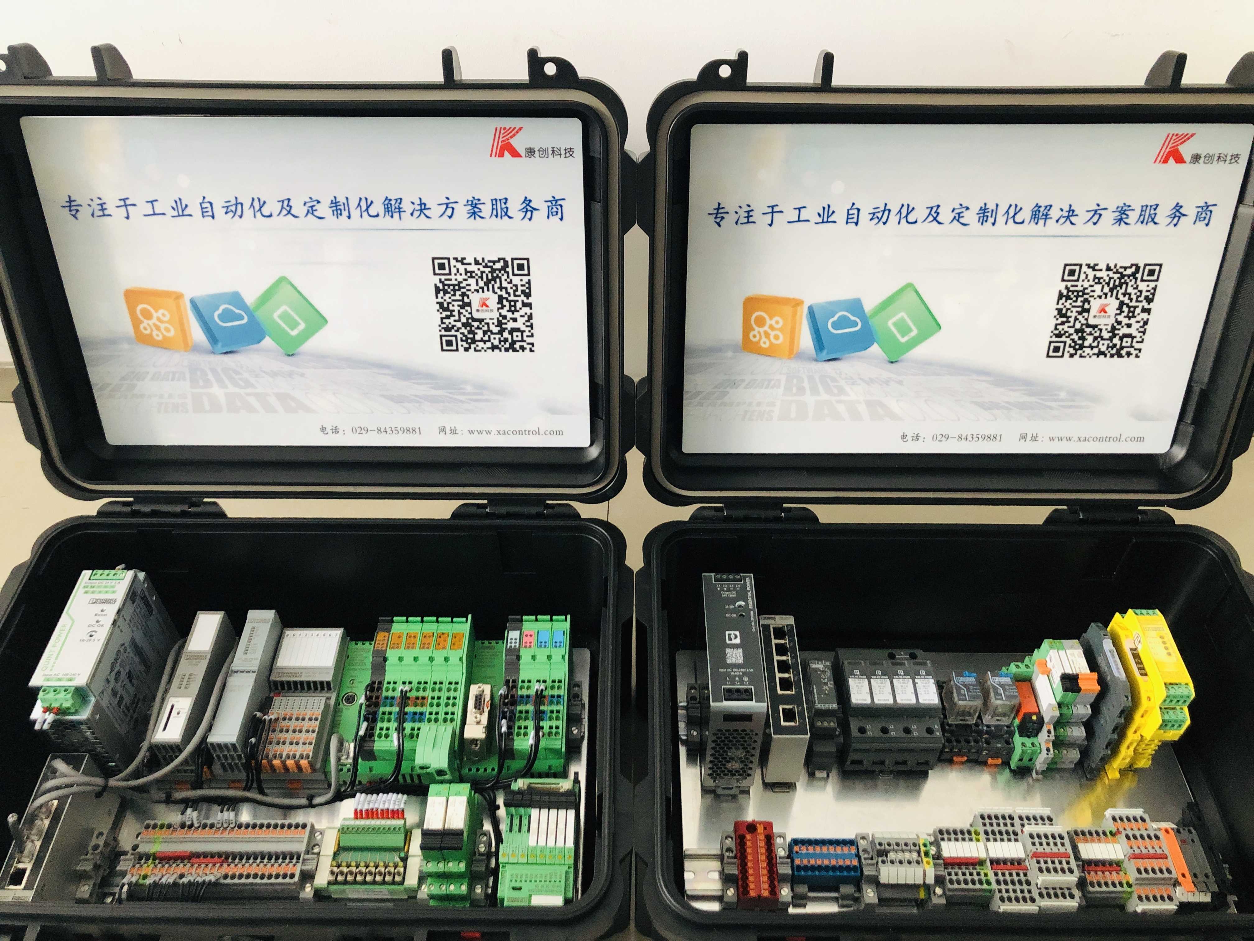 金年会金字招牌信誉至上