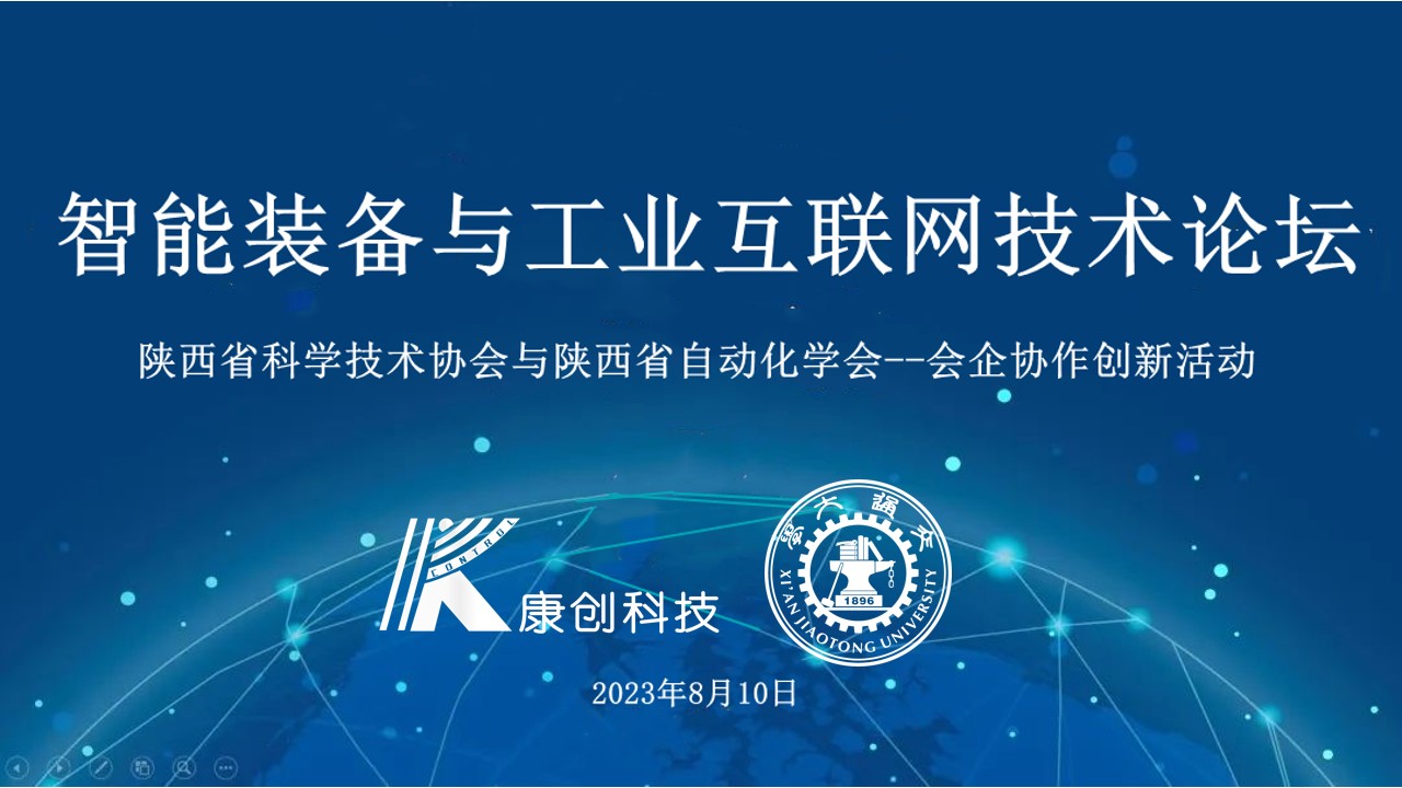金年会金字招牌信誉至上