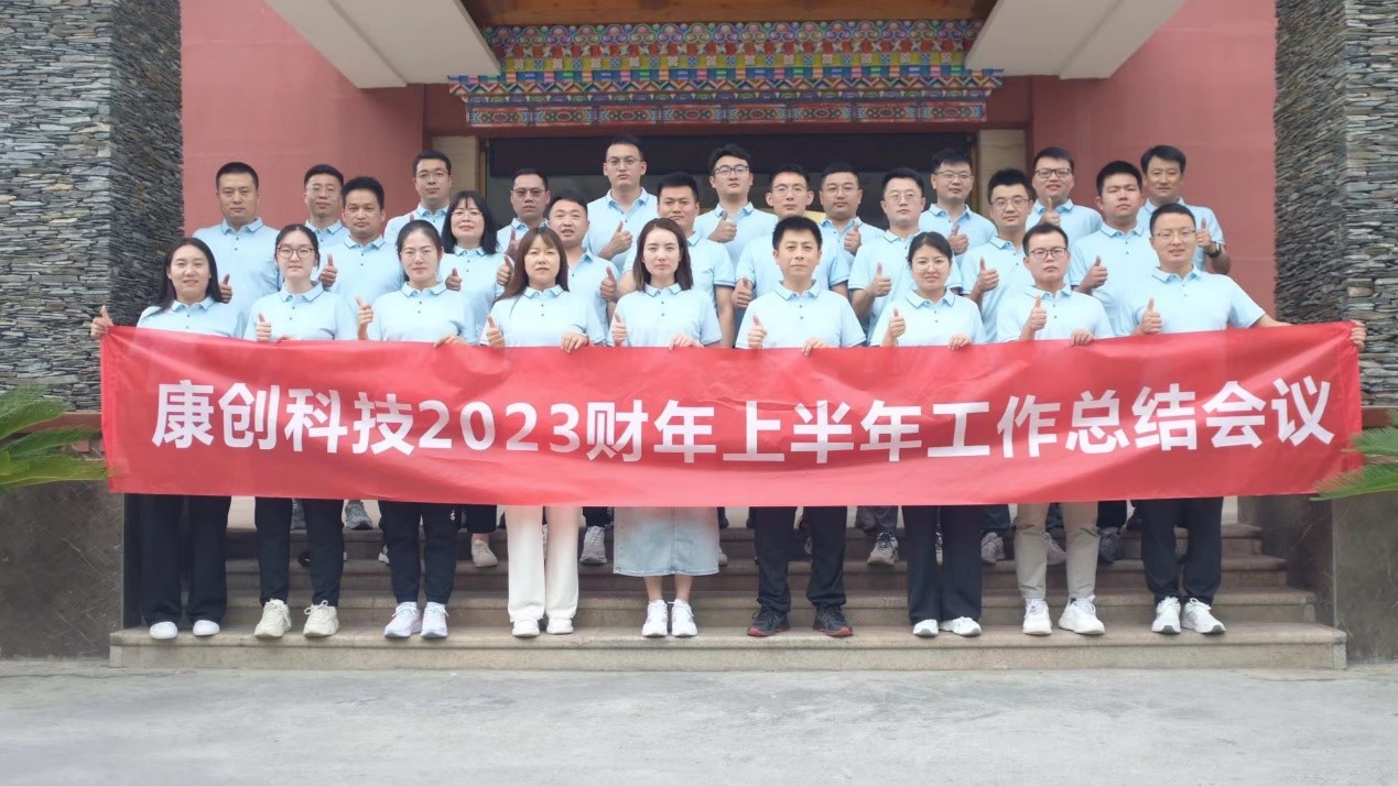 金年会金字招牌信誉至上
